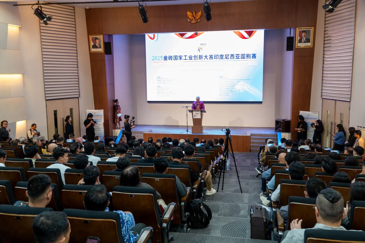 What Is the BRICS Industrial Innovation Contest 2025?