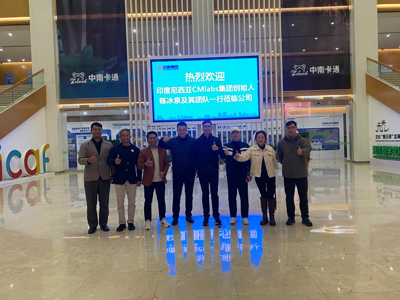 Kunjungan cmlabs ke Kantor Pusat Zhongnan Group di Hangzhou, Tiongkok
