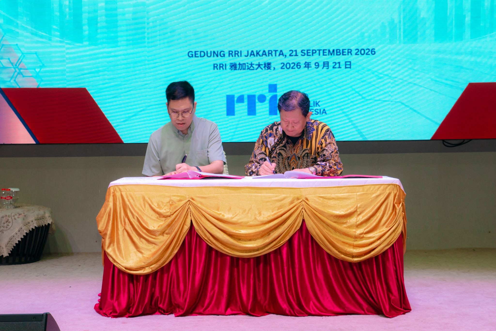 Indonesia–China Digital City & Security Technology Forum Exhibition